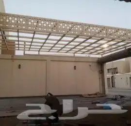 تركيب  مظلات الرياض جلسات الرياض حداد افضل مظلات بالرياض 5