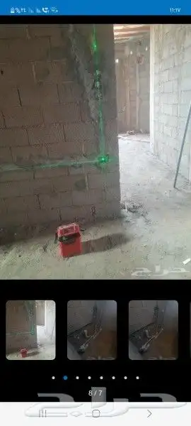سباك وكهرباء 5