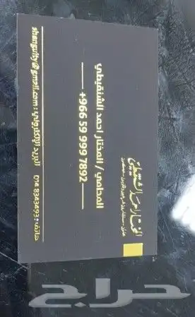 طباعة مطبوعات دعاية واعلان شركات طباعة بوكسات اكواب كروت 0