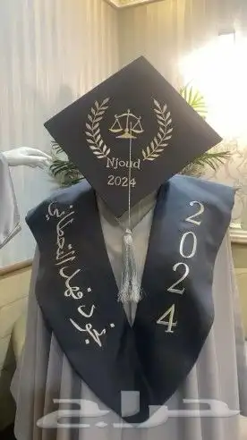 عبايات تخرج 5