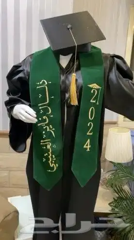 عبايات تخرج 0