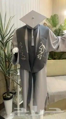 عبايات تخرج 8