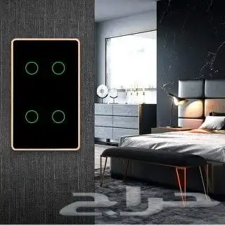 عايز تخلى شقتك او بيتك بنظام سمارت هوم وخايف من التكلفه 5