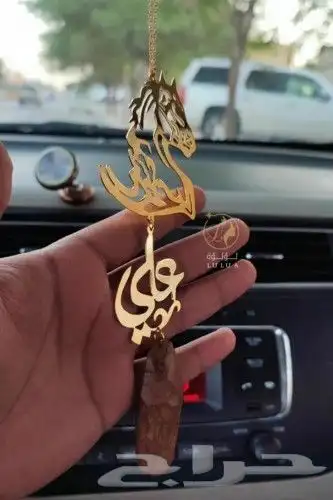 تعلقة سيارة ميدالية مفتاح مسبحه طقم رجالي فاخر مطلي بالذهب 2