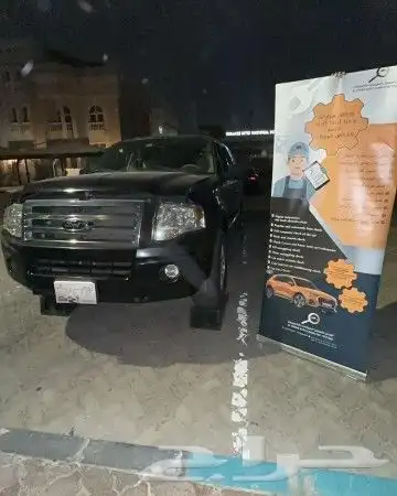 فحص سيارات شامل في دبي 4