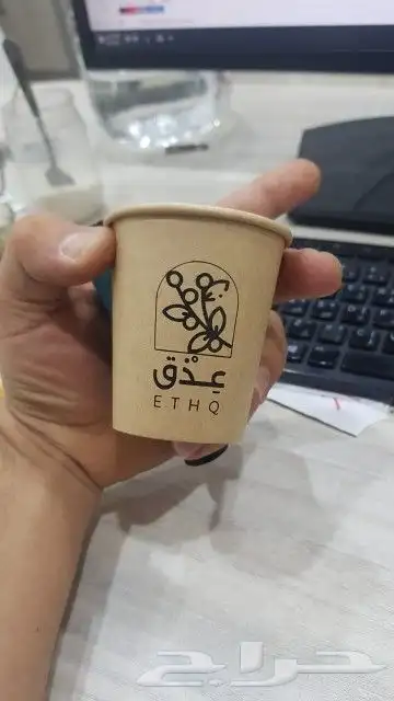 طباعة مطبوعات دعاية واعلان شركات طباعة بوكسات اكواب كروت 30