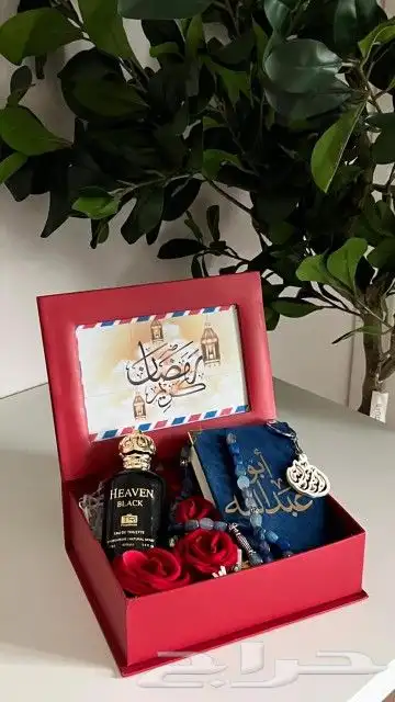 ساعات رجالي ونسائي وشنط وشوزات وهدايا لطلب 31