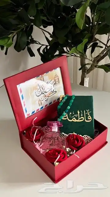 ساعات رجالي ونسائي وشنط وشوزات وهدايا لطلب 28