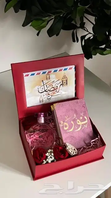 ساعات رجالي ونسائي وشنط وشوزات وهدايا لطلب 25