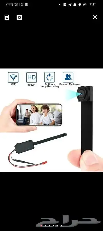 تركيب كاميرات المراقبة وشبكات الأنترنت والسنترالات 8