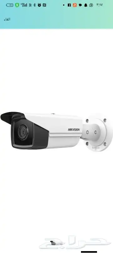 تركيب كاميرات المراقبة وشبكات الأنترنت والسنترالات 9