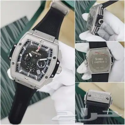 ساعات رجالي ونسائي وشنط وشوزات وهدايا لطلب 6