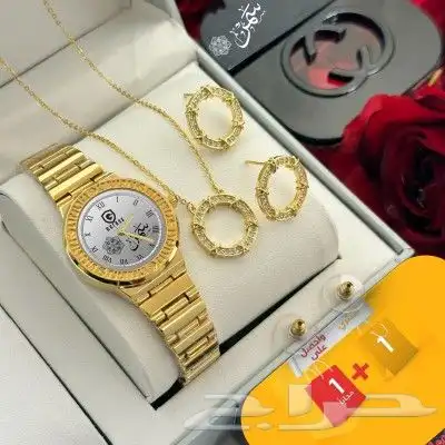 هدايا نسائيه متنوعه بالاسم حسب رغبتكم 14