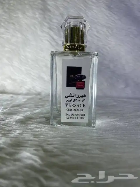 عطور فاخره مستوحاه من الماركات العالمية 7