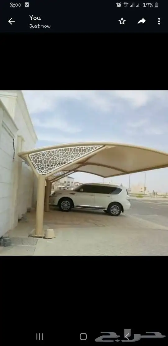 اعمال حديدية 6