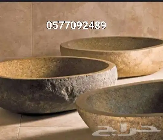 كتابه في الحجر نحت ديكور مغاسل حجر طبيعي 0