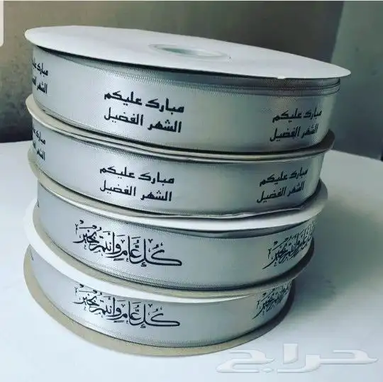 طباعة مطبوعات دعاية واعلان شركات طباعة بوكسات اكواب كروت 23