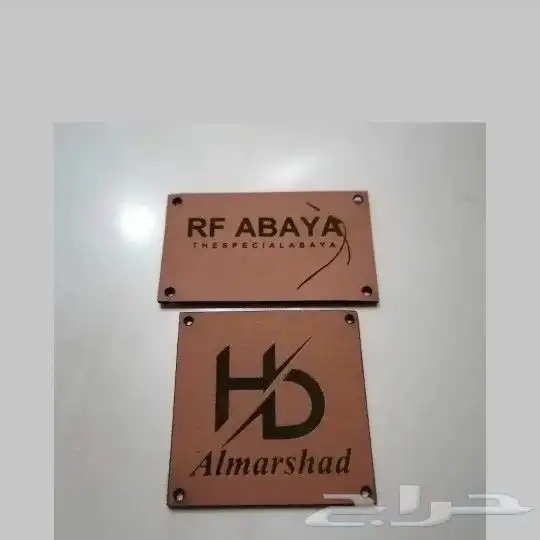 طباعة مطبوعات دعاية واعلان شركات طباعة بوكسات اكواب كروت 36