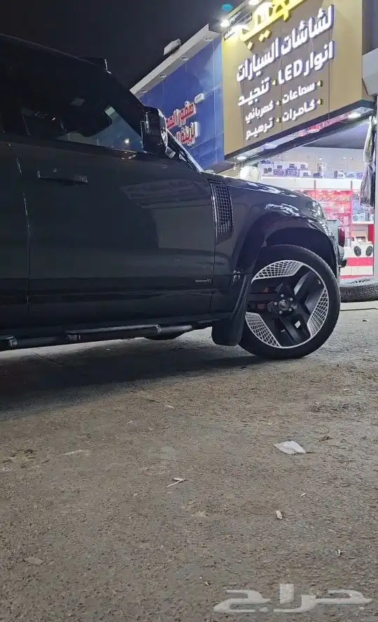 جنوط خان ديفندر مقاس 22 موديل 24 0