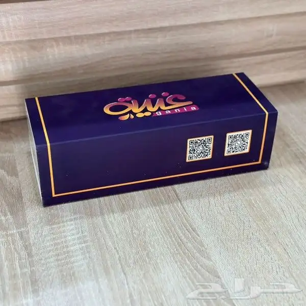 مطبوعات دعاية واعلان كافه لمطبوعات 26