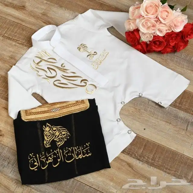 اطقم ولادي طقم العيد ملابس رمضان ولادي طقم مميز وجميل 5