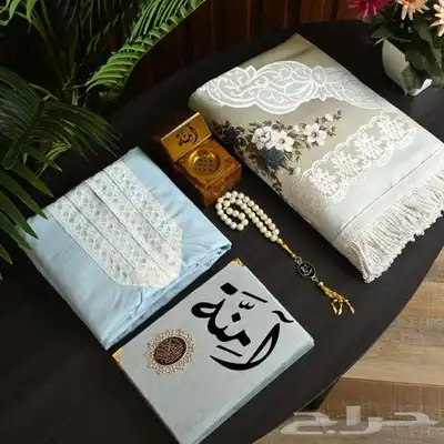 هدايا نسائيه متنوعه بالاسم حسب رغبتكم 10