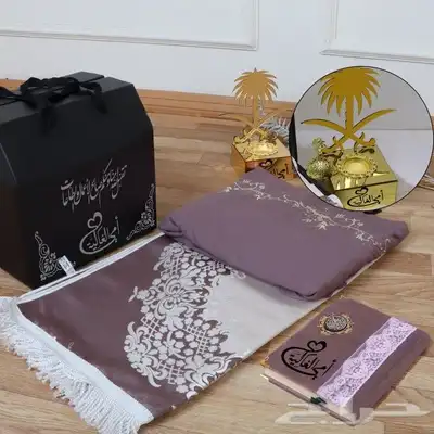هدايا نسائيه متنوعه بالاسم حسب رغبتكم 6