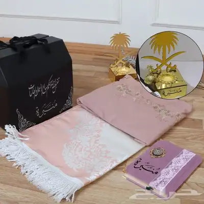 هدايا نسائيه متنوعه بالاسم حسب رغبتكم 5