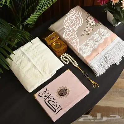 هدايا نسائيه متنوعه بالاسم حسب رغبتكم 7