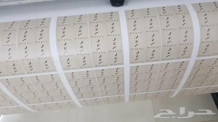 طباعة مطبوعات دعاية واعلان شركات طباعة بوكسات اكواب كروت 25