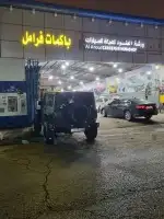 أخصائي باكمات فرامل وأجهزة اي بي اس ABS جيب لاندكروزر 7
