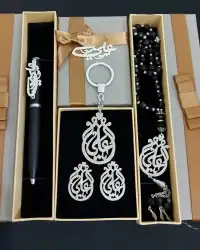 طقم ملكي رجالي بالاسم هدية فخمة تقدمها لمن تحب 11