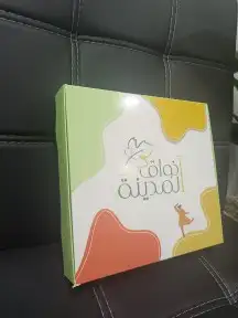 طباعة بوكسات أكياس علب طباعةستيكر كروت تطريزليبل قماش بنر 2