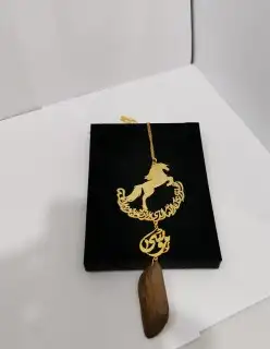 طقم ملكي رجالي بالاسم هدية فخمة تقدمها لمن تحب 20