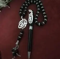 طقم ملكي رجالي بالاسم هدية فخمة تقدمها لمن تحب 10