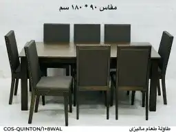 طاولات طعام رخام خشب زجاج تركية وماليزية جودة عالية 6