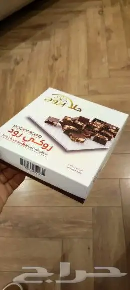 بوكسات كرتونية 4