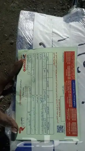 هونداي ازيرا سوناتا مازدا 13