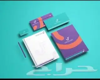 مطابع 8