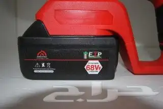 دريل هلتي همر بطارية 68V 1