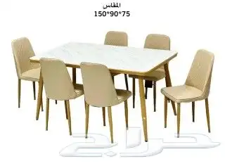 طاولات طعام رخام خشب زجاج تركية وماليزية جودة عالية 13