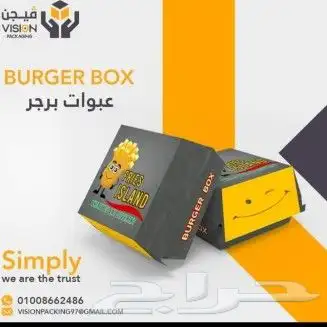 مطابع 5