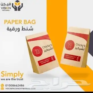 مطابع 1