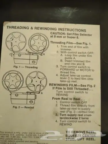 ماكينه اثرية لعرض ال فلام 3