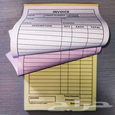 أكواب ورقية تصميم وتنفيذ 1