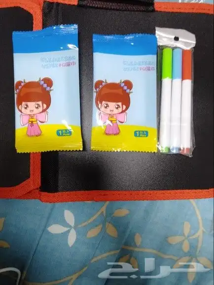 العاب مكعبات أطفال وبازلز الخضروات وحقيبة صغيرة 3