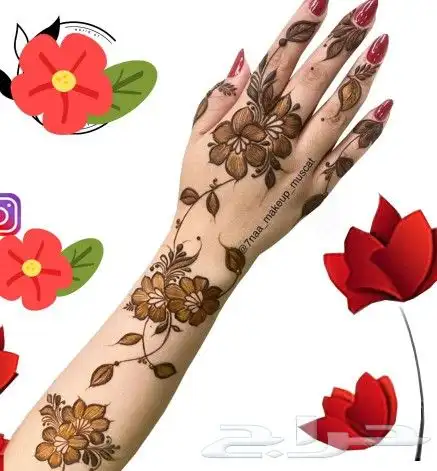 استيكرات وحناء اقماع وشطرطون لليد والرجل 43