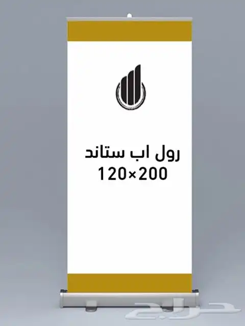 أكواب ورقية تصميم وتنفيذ 8