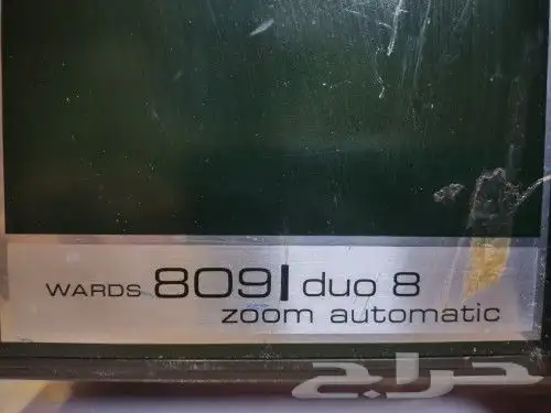 ماكينه اثرية لعرض ال فلام 7