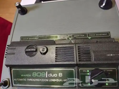 ماكينه اثرية لعرض ال فلام 4